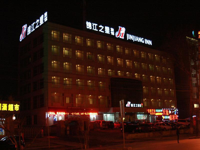 Jinjiang Inn Changchun Train Station Екстериор снимка