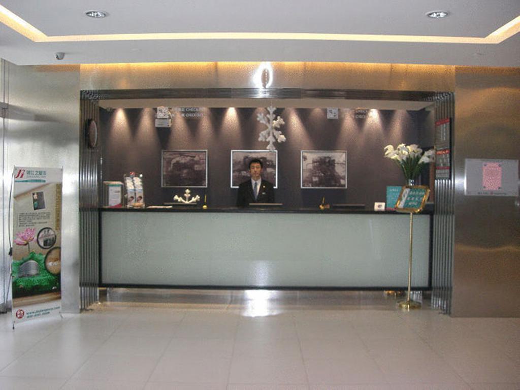 Jinjiang Inn Changchun Train Station Екстериор снимка